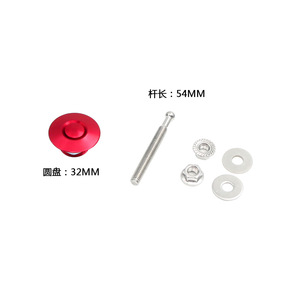 Cerradura de capó de coche, tipo botón de aleación de aluminio, 32 mm, para actualización y reequipamiento - Product Image 3