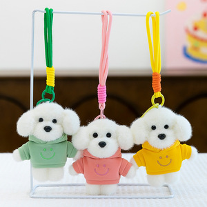 Cute Eco-Friendly Soft Sweater Teddy Dog Series Pendant <strong>Keychain</strong> Doll Package Decoration Toy Refined Gift for Friends in <strong>Bulk</strong> - Product Image 1