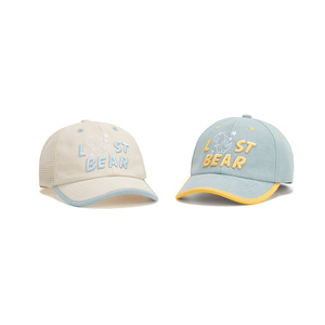 Nueva Gorra de Béisbol Infantil a la Moda con Patrón de Letras, Estilo Urbano, Bordado, 100% Algodón, Gorra Deportiva para Protección Solar al Aire Libre - Product Image 3
