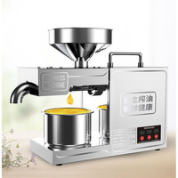 Presse à huile multifonctionnelle pour usage domestique, petite, à froid et à chaud, pour arachides, graines de lin, presse à huile, presse à huile