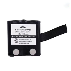 <span class=keywords><strong>Batterie</strong></span> Ni-Mh 800 mAh BP38 Ixnn4002b pour <span class=keywords><strong>Motorola</strong></span> <span class=keywords><strong>TLKR</strong></span>-T5 T6 T7 T8 T50 - Product Image 3