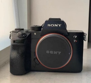 Cámara Digital de Alto Rendimiento de 42MP, Cámara A7R <span class=keywords><strong>III</strong></span>, Cámara de Fotograma Completo con Sensor BSI-CMOS, <span class=keywords><strong>A7</strong></span> <span class=keywords><strong>R</strong></span> <span class=keywords><strong>III</strong></span> - Product Image 1