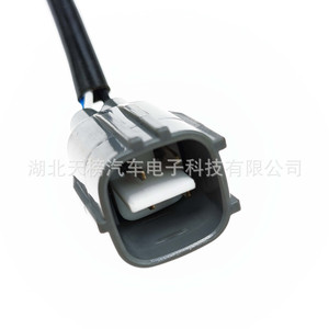 Oxygen <b>Sensor</b> 89467-48050 234-9049 <b>For</b> <b>Car</b> Replacement Repair Standard Measurement Range New - Product Image 5