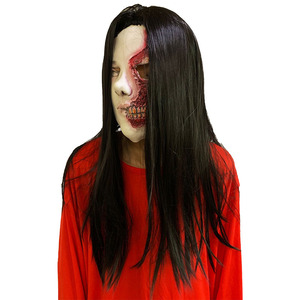 Masque de maquillage en latex pour Halloween, accessoire de tête pour Escape Room, maison hantée, jeu de meurtre, bar, NPC, accessoires de costume homme et femme - Product Image 5