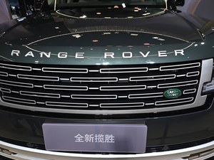 Nouveau Land Rover <span class=keywords><strong>Evoque</strong></span> 2.0T, SUV de luxe à haute performance, 5 places, essence, pour l'exportation - Product Image 2