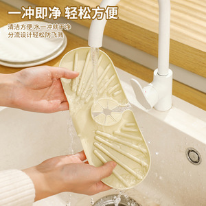 Silicone Sink Drain Mat With Cup Holder And Soap Dish For Kitchen Faucet Storage 27cm X 10cm Milk Tea Color - Product Image 4