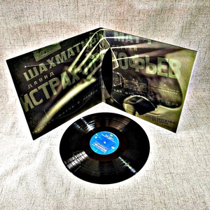 Venta Directa de Fábrica de Discos de <span class=keywords><strong>Vinilo</strong></span>, Prensado de Discos de Álbumes de Estudio para Amantes de la Nostalgia - Product Image 5