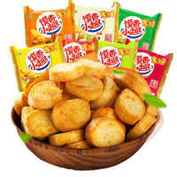En gros, en vrac, biscuits digestifs sucrés, pâtisseries, pain de petit-déjeuner aux céréales, pain de mie, petits pains grillés, pain chinois au goût salé, en sachet
