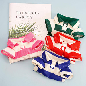 Vêtements d'été rayés pour animaux de compagnie, t-shirt fin pour chiens et chats, vêtements de loisirs de petite et moyenne taille - Product Image 1