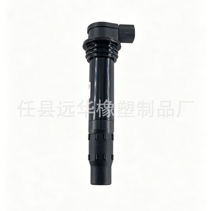 Bobine d'allumage YH-3184 pour Napoleon 450 Benda Black Flag 500 Liao 700 Tangdao 700 Pièce de rechange - Product Image 4