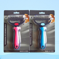 Peigne de toilettage pour animaux de compagnie Brosse professionnelle pour épiler les animaux de compagnie Brosse à double face Autres produits pour animaux de compagnie