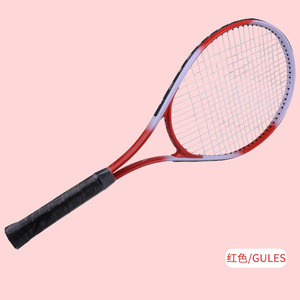 Vợt <span class=keywords><strong>Tennis</strong></span> Máy Nghe Nhạc Duy Nhất Nghiệp Dư Huấn Luyện Viên Thiết Lập Người Mới Bắt Đầu Huấn Luyện Viên Với Dây Vợt <span class=keywords><strong>Tennis</strong></span> Túi - Product Image 5