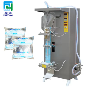 Máy đóng gói tự động 2000 túi/giờ, bộ đầy đủ, dây chuyền sản xuất nước tinh khiết đóng gói dạng gói nhỏ bằng nhựa hoàn chỉnh - Product Image 1