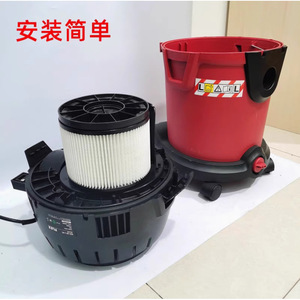 Filtro HEPA Circular para Aspiradora FLEX, de Alta Eficiencia para Uso Comercial - Product Image 1