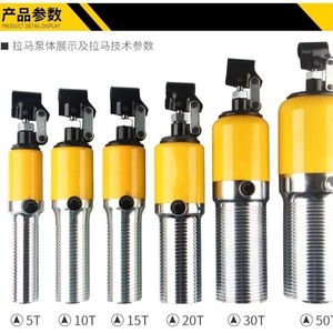 Hydraulic <b>Puller</b> YL-5 5T Three Jaw Internal Bearing Disassembly Tool Industrial Grade Gear <b>Puller</b> - Product Image 2