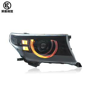 07-15 para Toyota Land Cruiser LC200, montaje de faros LED personalizados, lente LED modificada para circulación diurna - Product Image 3