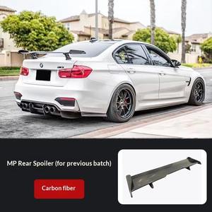 Alerón Trasero de Fibra de Carbono Estilo MP para <span class=keywords><strong>BMW</strong></span> Z4 M2 M3 M4 M5 Serie 1 2 3 4 5 6 7, Alerón Trasero, Accesorios para Automóviles - Product Image 1