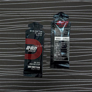 अनियमित साकेट पैकिंग मशीन कॉस्मेटिक क्रीम पैकिंग मशीन पेय जेल शहद साकेट पैकिंग मशीन - Product Image 3