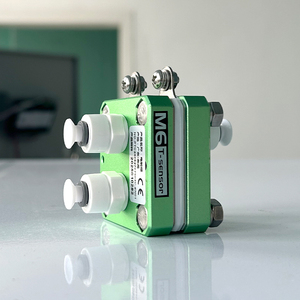 Électrolyseur PEM à haute efficacité à basse température <span class=keywords><strong>pour</strong></span> les petits générateurs d'eau hydrogénée et les appareils portables d'inhalation d'hydrogène - Product Image 6