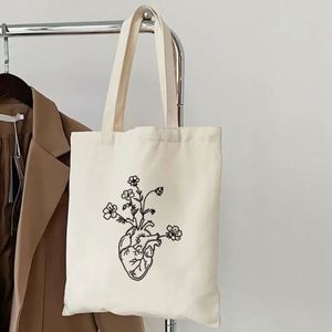 Sac à main en toile - Product Image 6