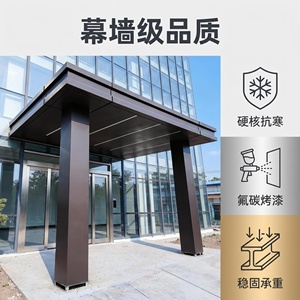 Panneau de façade en aluminium PVDF résistant aux basses températures, revêtement mural <span class=keywords><strong>extérieur</strong></span> au design moderne pour les applications de centres commerciaux et d'hôtels - Product Image 6