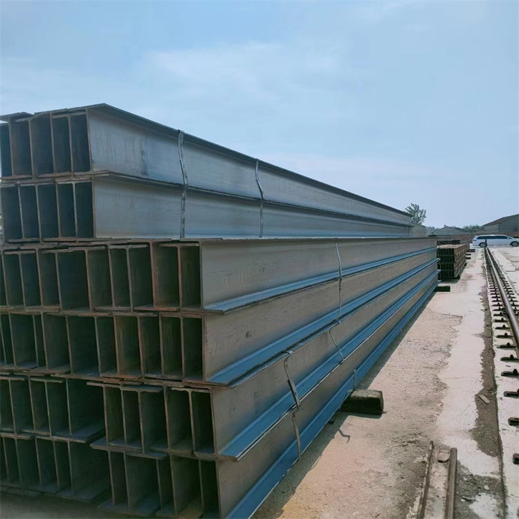 China H section steel Supplier