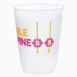 <span class=keywords><strong>Tazas</strong></span> esmeriladas Tienda <span class=keywords><strong>Tazas</strong></span> plásticas esmeriladas <span class=keywords><strong>personalizadas</strong></span> <span class=keywords><strong>Tazas</strong></span> dobles totalmente promocionales de la felicidad - Product Image 1