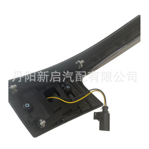 Luz Trasera Multifunción para Camión Volvo 82446490 91, Repuesto de Plástico Nuevo para Trabajo Pesado - Product Image 3