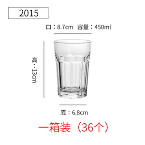 Nuova idea di prodotti 2020 la migliore vendita 150ml tazza di vetro <span class=keywords><strong>cortado</strong></span> tazze - Product Image 3