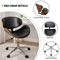 Chaises TUQ directement de l'usine, imperméables, antidérapantes et faciles à nettoyer, tabourets de bar pivotants à dossier large, tabourets de bar pour bar en plein air, vente en gros