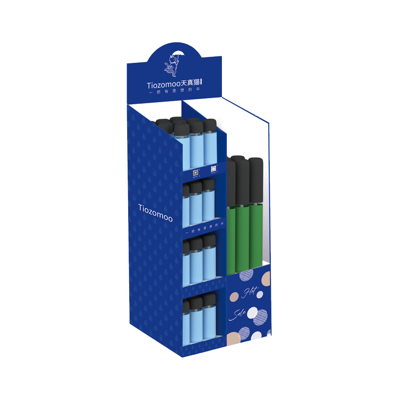 ปรับแต่งได้