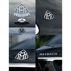 Adecuado para marcas laterales luminosas <span class=keywords><strong>Maybach</strong></span> guardabarros originales S680 logotipo luminoso <span class=keywords><strong>Maybach</strong></span> - Product Image 5
