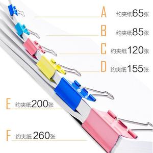 M&G Colorful Long Tail <b>Clips</b> 15mm 19mm 25mm 32mm 41mm 50mm Strong Clamping Office Supplies - Product Image 3