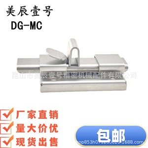 Cerradura de Perno Deslizante DG-MC de Acero Inoxidable para Puertas y Ventanas Industriales, para Uso en Gabinetes - Product Image 4