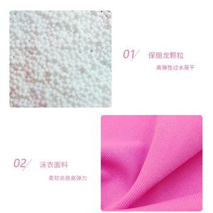 Tapis de bain flottant pour bébé, design lapin, bleu, matériau doux, 0-12 mois, siège de bain multifonctionnel - Product Image 4