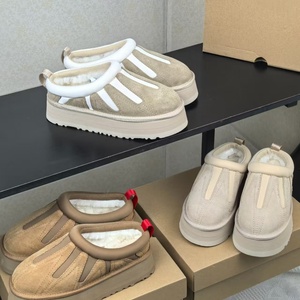 Bottes de neige pour femmes, livraison directe, baskets de marque célèbre, Uggs Tutz, chaussures originales de créateur, bottes de neige <span class=keywords><strong>en</strong></span> cuir et laine, Uggly - Product Image 6