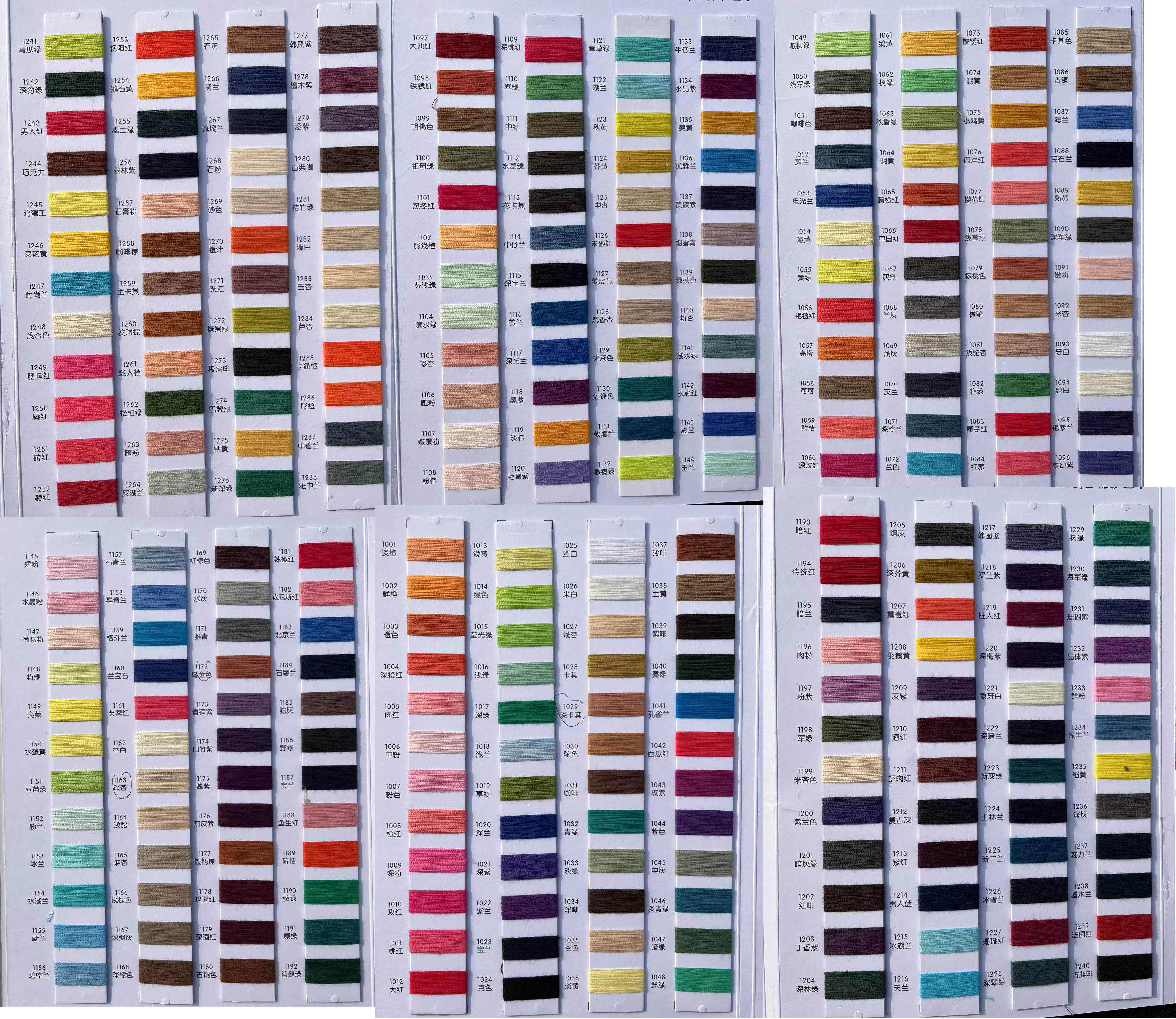 Pagliaccetto di colore pallet