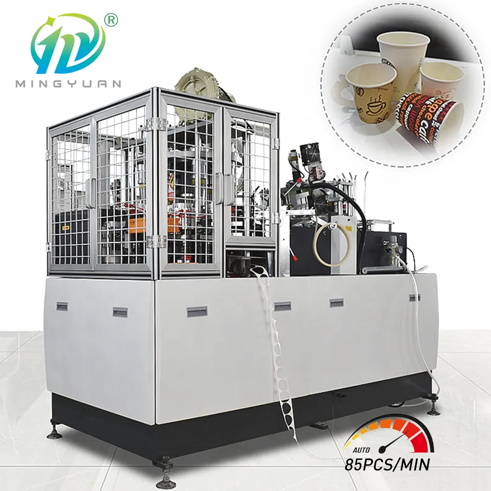 Низкая цена, автоматическая машина для производства бумажных стаканчиков для чая и кофе, оборудование для производства бумажных изделий