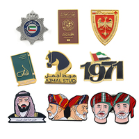 Épingles personnalisées en alliage de zinc fer émaillé Fête nationale Oman Arabie Saoudite Koweït Broche en métal autocollant arrière pour la décoration de téléphone portable