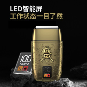เครื่องโกนหนวดไฟฟ้าโคเมอิ เคเอ็ม-ทีเอ็กซ์ 15 ใบมีดคู่แบบชาร์จไฟได้ ตัวเครื่องโลหะ สำหรับผู้ชาย - Product Image 2