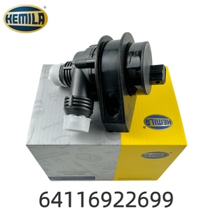 HEMILA Piezas de Vehículos 64116922699 64110151692 64116903350 Bomba de Circulación Bomba de Agua Auxiliar Compatible con BMW E65 E66 - Product Image 1