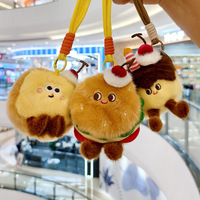 Porte-clés en peluche Hamburger et Frites, breloque de sac à dos, mini jouet en peluche, pendentif, à partir de 14 ans