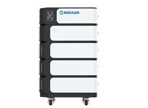 Nikisun tất cả-trong-một hộ gia đình Trạm điện 10 năm bảo hành IP65 lớp bảo vệ có thể giao tiếp cổng lai - Product Image 3