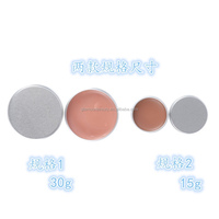 Cire 3D pour la peau Halloween maquillage facial effet spécial effrayer la plaie faux nez pont menton couverture cicatrice ensemble sourcils pad nez plasto cire