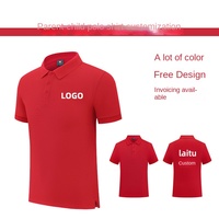 Uniformes de personnel de restauration rapide personnalisés avec logo imprimé, manches courtes, tissu en coton tricoté, confortable, respirant, service OEM