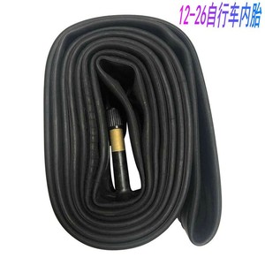 Cámaras de aire para bicicleta de 12-26 pulgadas con válvula de latón de 60 mm, duraderas para bicicletas de montaña y carretera - Product Image 4