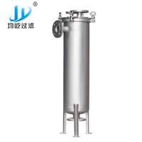 Boîtier de filtre à eau à haute pression à sac unique en acier inoxydable 7*32'' 180*810mm
