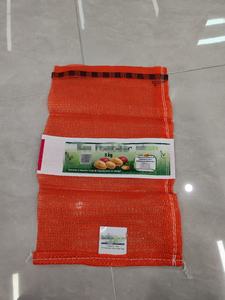 Sacs D'oignons 50Kg/Sac D'oignon 25 Kg/partij De Sac D'oignons - Product Image 5