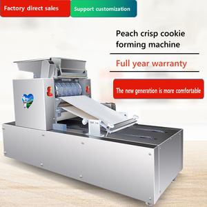 เครื่องขึ้นรูปบิสกิตเครื่องขึ้นรูปบิสกิตแบบนิ่มทำจากสแตนเลส - Product Image 5