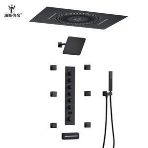 Ensemble de douche multifonctionnel simple en acier inoxydable avec lumière d'ambiance musicale, nouvelle collection pour la salle de bain à domicile - Product Image 2